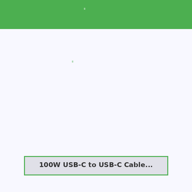 100W USB-C to USB-C Cable 2M
